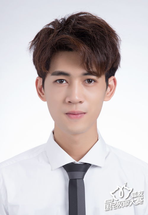 鲜肉圈101 新一代偶像集结，你Pick了谁？